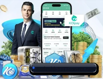 3377体育官网下载 APP